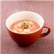 薬膳 ダイエットスープカレー(20袋セット) - 縮小画像4