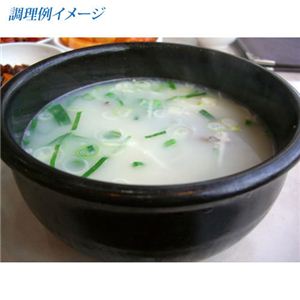 ダイエットスープ ミックスパック
