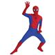 RUBIE'S(ルービーズ) SPIDER MAN(スパイダーマン) コスプレ Adult Spiderman(スパイダーマン)