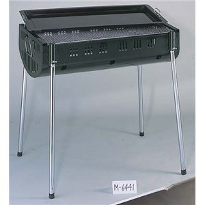 グレース　バーベキューコンロ　LL M-6441