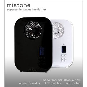 mistone（ミストーン） 超音波加湿器 MHS-1109-01 ブラック