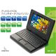 LIVINGSTYLE（リビング　スタイル）　アンドロイドOS　7インチポータブルパソコン　MK-AR1