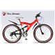 Lamborghini(ランボルギーニ) 自転車 MTB26・18SP・W-SUS TL-961 RED