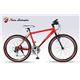 Lamborghini(ランボルギーニ) 自転車 クロスバイク 26・18SP TL-972 RED