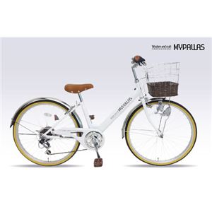 MYPALLAS（マイパラス） 子供用自転車24インチ・6SP（カゴ・ライト・カギ付） M-811 ホワイト - 拡大画像