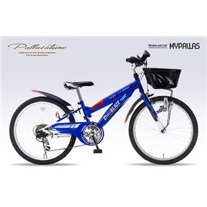 MYPALLAS（マイパラス） 子供用自転車 MTB22・6SP・CIデッキ付 M-822Z ブルー - 拡大画像