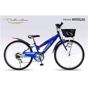 MYPALLAS(マイパラス) 子供用自転車 MTB24・6SP・CIデッキ付 M-824Z ブルー