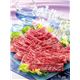 �ܺ�� �ڤ���Ȥ� 750g��2 ��1.5kg