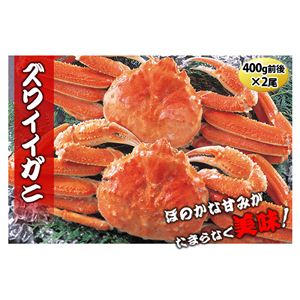 ˤޤåȡܥ 1磻 2Ӥ 2˲3