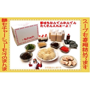 ʤǤ󤫤Ǥ顼5ض5ĥӥѥå۲4