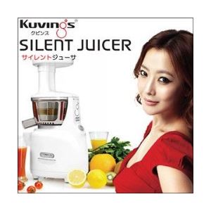 ≪専用レシピ集付き≫クビンス・サイレントジューサー（ブラック）