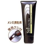 サンカラーマックス （メンズ） ※専用クシ付