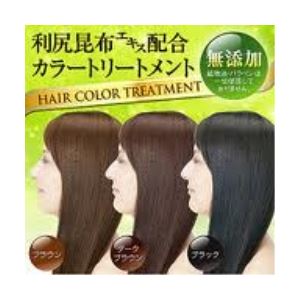 ふんわり仕上がるカラートリートメント（ブラウン） 200g ※ヘアキャップ付