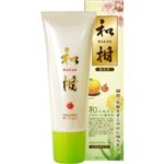 和柑スカルプケアローション（とろみタイプ） 120ml