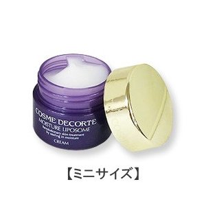 コーセー　コスメデコルテ　モイスチュアリポソーム　クリーム　12.5g　【ミニサイズ　SAMPLE品】