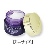 コーセー　コスメデコルテ　モイスチュアリポソーム　クリーム　12.5g　【ミニサイズ　SAMPLE品】