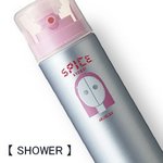 アリミノ　SPICE　【 SHOWER 】　シャイニング　180ml