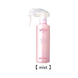 アリミノ　SPICE　【 mist 】　グロスウォーター　250ml