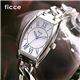 ficce チェーンブレスウォッチ FC-11913-1/ホワイト - 縮小画像2