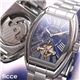 ficce オートマチック サン＆ムーン ブレスウォッチ FC-11703-03 ブルー - 縮小画像2