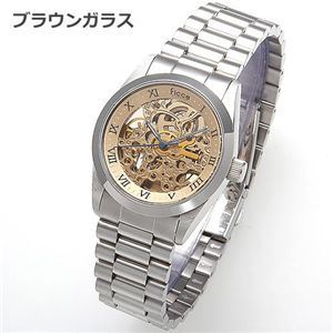ficce（フィッチェ） オートマチック ブレスウォッチ FC-11704　ブラウンガラス - 拡大画像
