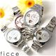 ficce(フィッチェ) クォーツ&自動巻 レディースブレスウォッチ FC-11032-08/ホワイトシェル×レッド - 縮小画像4