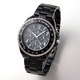 AGENDA（アジェンダ） 腕時計 クロノグラフ ブレスウォッチ AG-8001-02 ブラック×シルバー - 縮小画像1