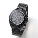 AGENDA（アジェンダ） 腕時計 クロノグラフ ブレスウォッチ AG-8001-03 ブラック×ブラック - 縮小画像1
