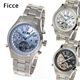 Ficce（フィッチェ） デイデイト 自動巻き ウォッチ FC-11043-06 ブルー - 縮小画像4