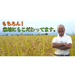 ʿ23ǯ ¼ο㸩Ĺҥ 52