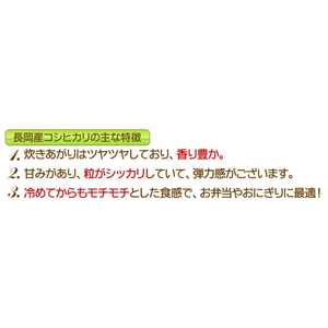 ʿ23ǯ ¼ο㸩Ĺҥ긼 3056ޡ˲3