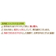 ʿ21ǯ ¼ο㸩Ĺҥ긼 30301ޡ ̿3