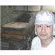 新潟名物伝統の味!笹だんご こしあん10個 + 山ごぼうの葉(つぶあん)10個 計20個セット - 縮小画像4