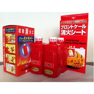 【期間限定キャンペーン(3月31日まで)】エビス科学研究所 投げる消火器 消火弾 ニューストロパー「プロントケール」 3個+プロントケール 消火シート1つ(防災グッズ)