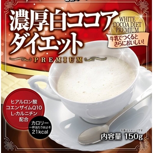 濃厚白ココアダイエット PREMIUM - 拡大画像