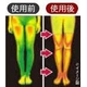 スリムプロジェクトレギンス10分丈 - 縮小画像3