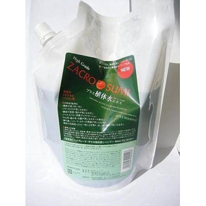 ˡץ쥤 ϥ졼ɡúס800ml ͤؤѲ