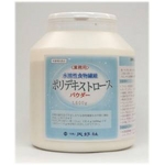 ＜業務用＞水溶性食物繊維（ポリデキストロース）パウダー１６００ｇ