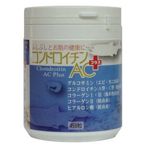 コンドロイチンＡＣ＋　４５０粒入 - 拡大画像
