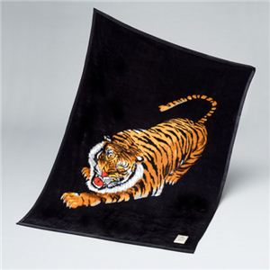 プレゼントに最適　縁起の良い虎毛布 日本製