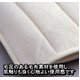 無漂白無着色綿毛布素材使用 コットン敷パッド シングル 綿100% 日本製 - 縮小画像2