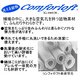 高密度防ダニ生地使用 洗える枕 ブルー 日本製 - 縮小画像4