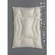 体型フィットキルト使用 暖か洗える快適掛け布団 ダブルアイボリー 綿100% 日本製 - 縮小画像2