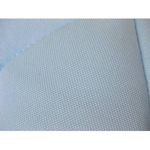 身体の熱を効果的に逃がす 涼感アイスポイント使用敷パッド シングルブルー 日本製 身体の熱を効果的に逃がす 涼感アイスポイント使用敷パッド シングルブルー 日本製