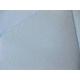 身体の熱を効果的に逃がす 涼感アイスポイント使用敷パッド シングルブルー 日本製 - 縮小画像6