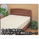 細かなサイズ違いに対応するストレッチBOXシーツ