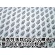 蒸れにくく快適 高通気ラッセル使用敷パット セミダブル ホワイト 日本製 - 縮小画像3