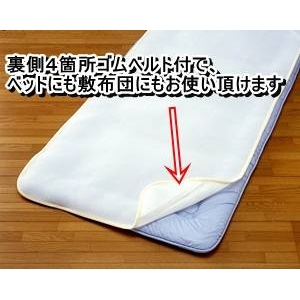 蒸れにくく快適 高通気ラッセル使用敷パット ダブル ホワイト 日本製 蒸れにくく快適 高通気ラッセル使用敷パット ダブル ホワイト 日本製