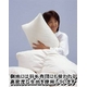 ダウン85%使用ふかふか羽毛枕 大サイズ 綿100% 日本製 - 縮小画像4