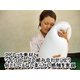 くせになるもちもち感 マイクロビーズ使用抱き枕 ピンク 日本製 - 縮小画像3